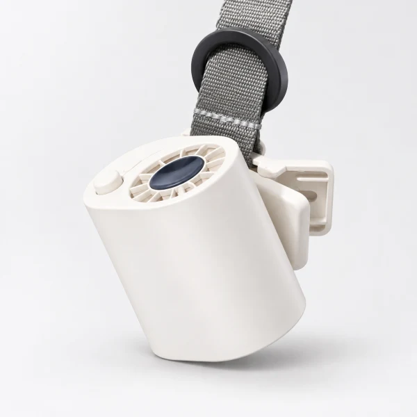 Clip-On Portable Fan