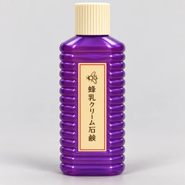 蜂乳 特選蜂乳 乳霜香皂 200cc