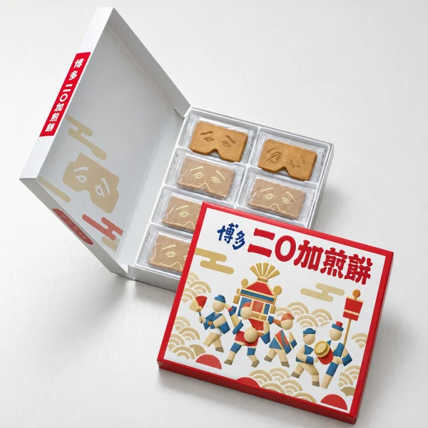 東雲堂二○加煎餅