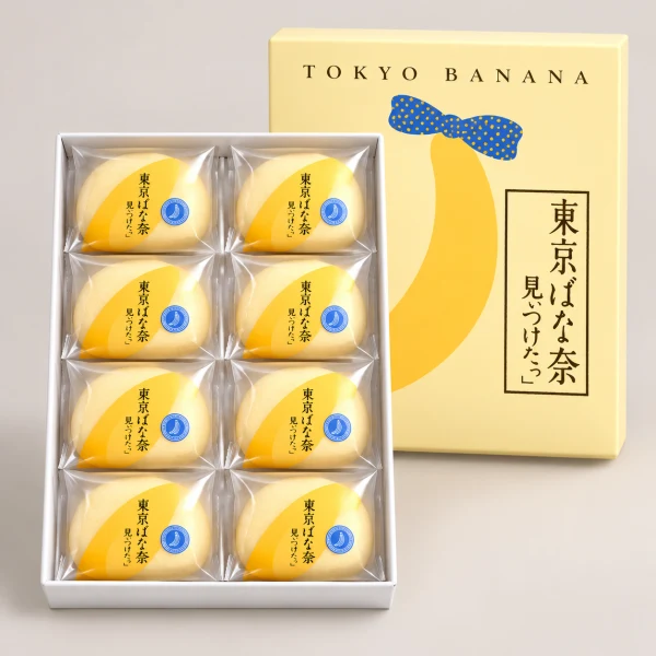 GRAPESTONE Tokyo Banana東京香蕉
