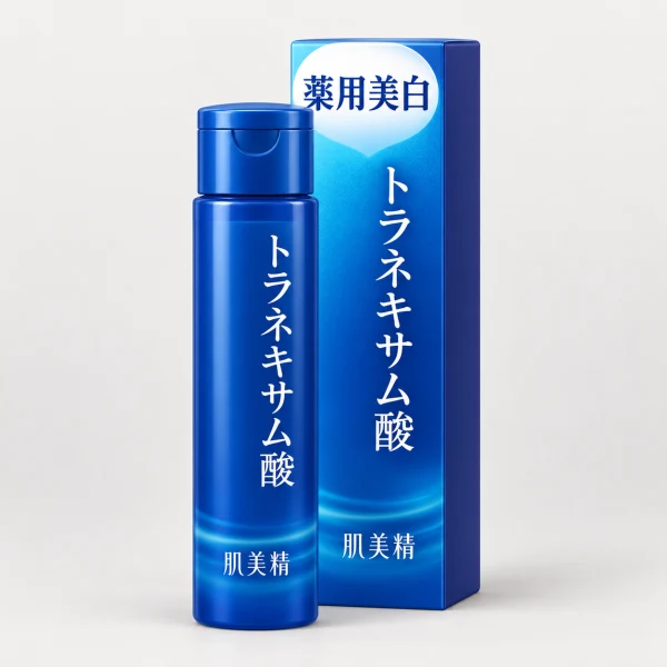 Hadabisei Medicated Whitening Toner