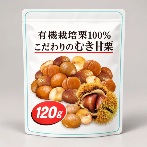 むき甘栗120g