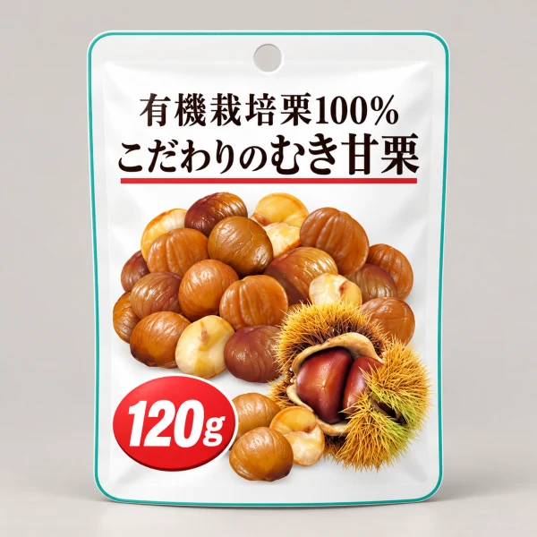 むき甘栗 120g