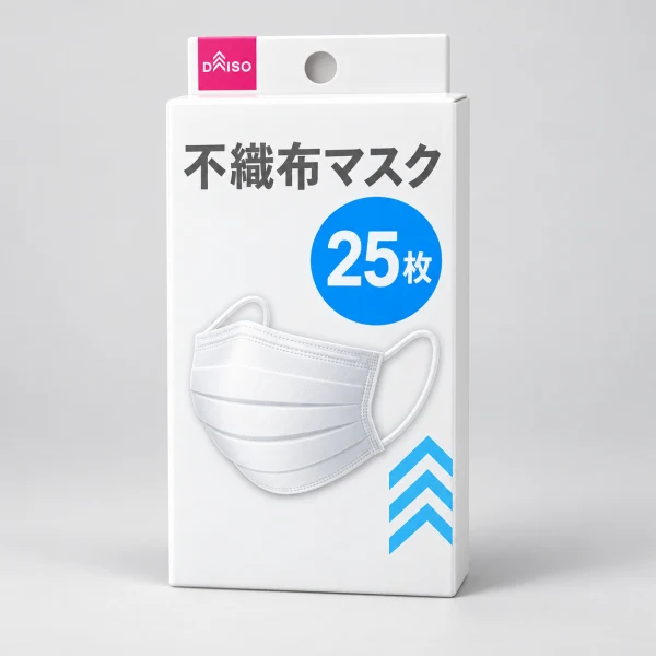 不織布マスク25枚(ホワイト、ふつう)