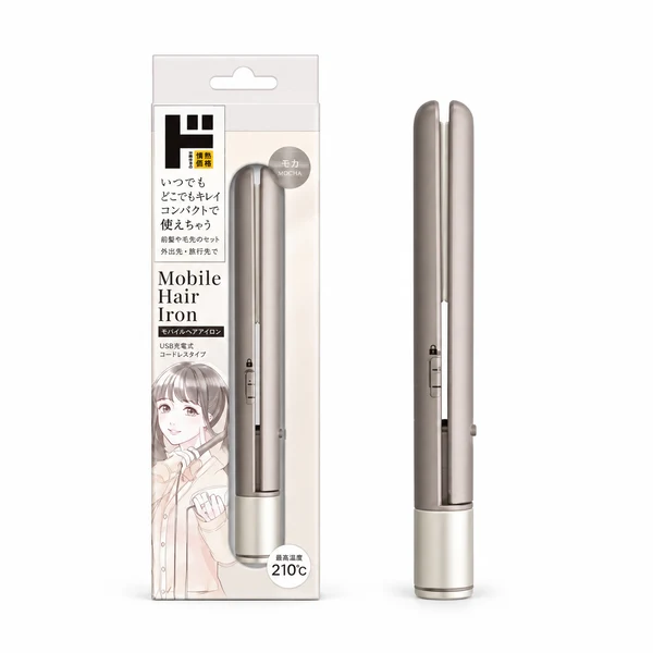 USB Rechargeable Portable Hair Straightener Mocha