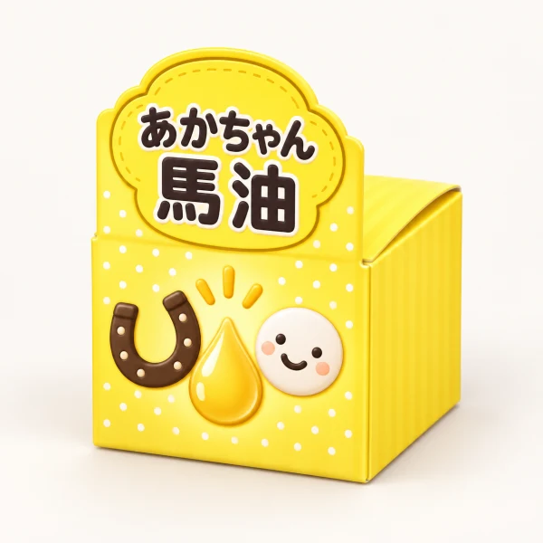 Baby Horse Oil