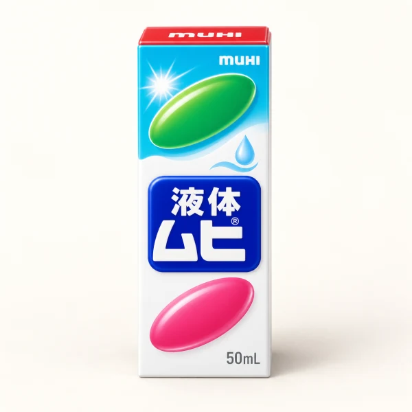 Muhi Ikeda Mohando Anti-Itch Insect Bite & Heat Rash Relief Lotion 50ml