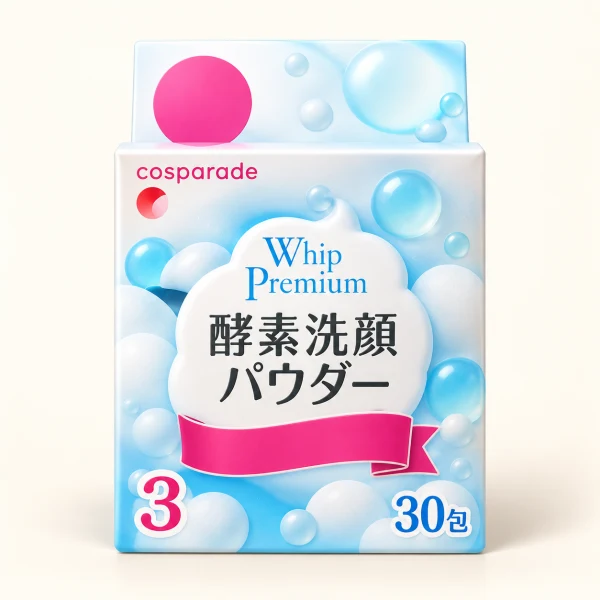 驚安殿堂限定 Whip Premium 酵素潔顏粉 30包