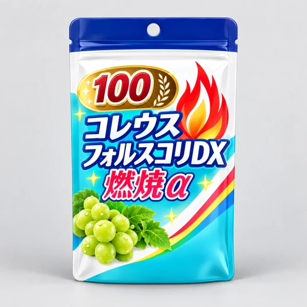 纖體減重丸 60粒