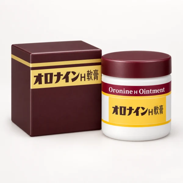 大塚製藥 Oronine H軟膏