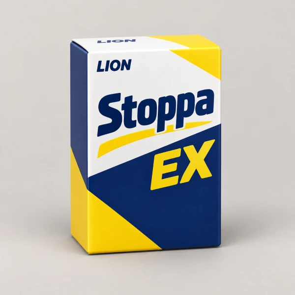 日本獅王 Stoppa止瀉EX