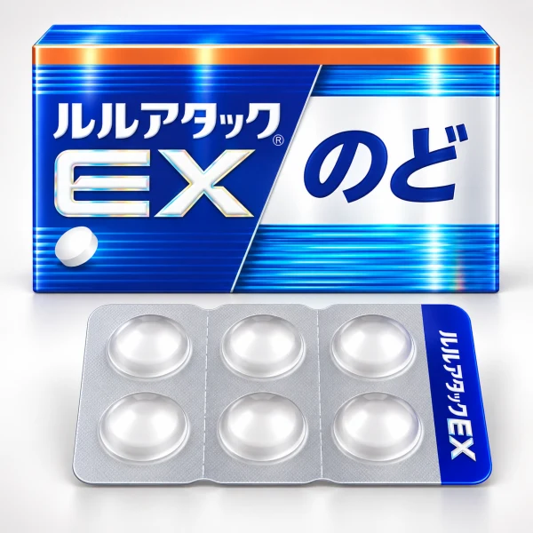 感冒藥