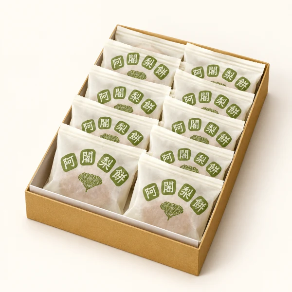 Ajarimochi