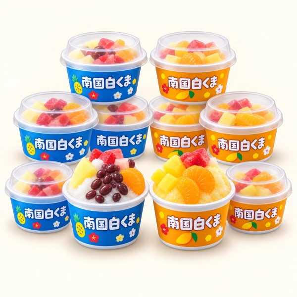 Nangoku Shirokuma DX Assorted Gift Box