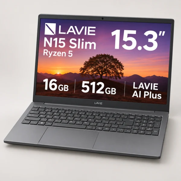 LAVIE Direct N15 Slim Ryzen 5・16GBメモリ・512GB SSD・15.3型WUXGA液晶・Office Home&Business 2024搭載 価格.com限定モデル NSLKC4595S2H1B [ルナグレー]