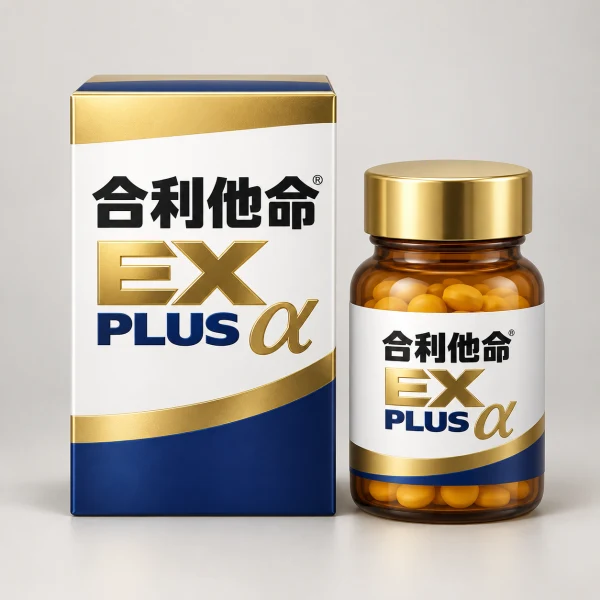 Alinamin EX Plus Alpha