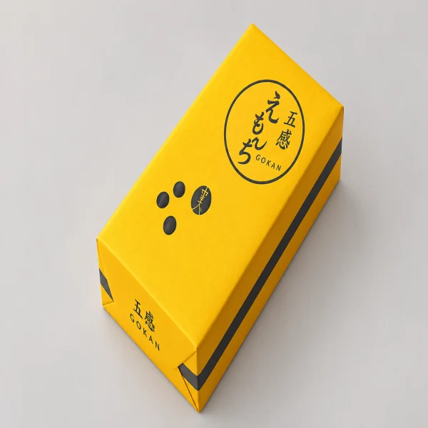 Gokan Emonchi Black Soybean Madeleine