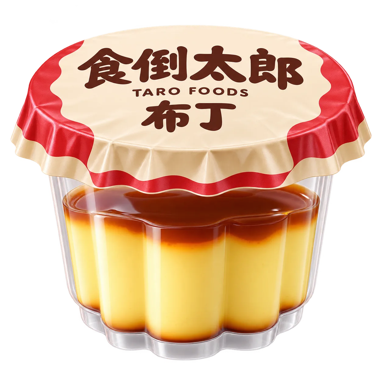 Kuidaore Taro Pudding
