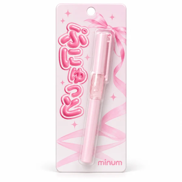 ぷにゅグリップライナー