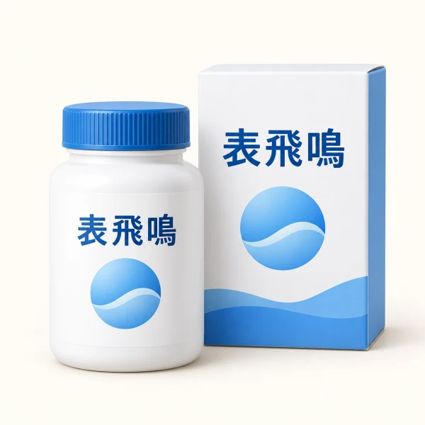 New Biofermin Probiotics