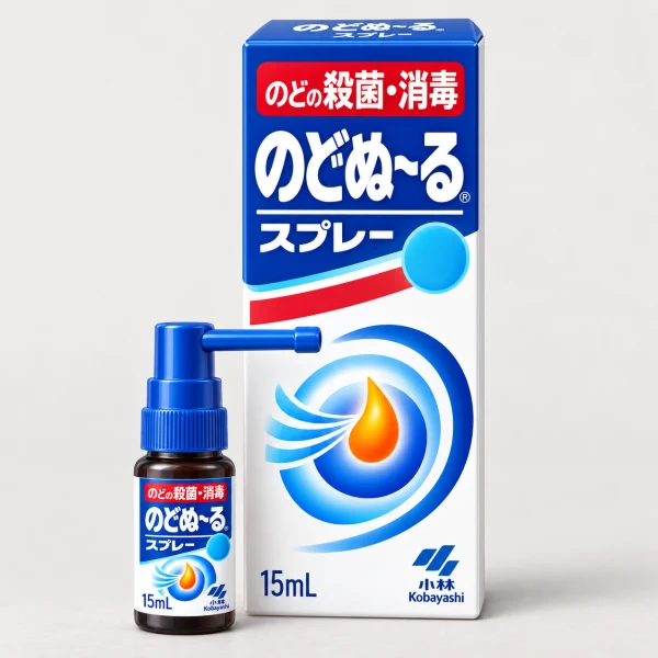小林喉嚨噴劑