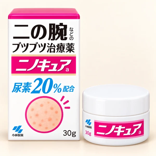 Kobayashi Follicle Softening Ointment