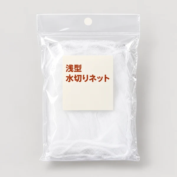 Shallow Drain Filter
