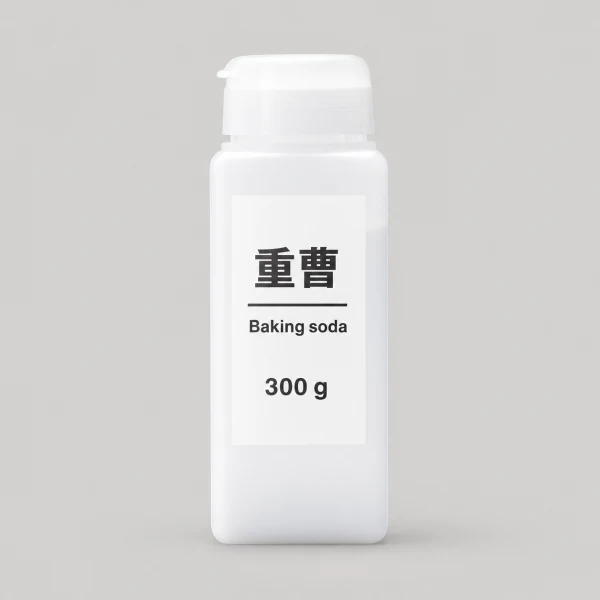 天然清潔系列 小蘇打粉(研磨・除臭)