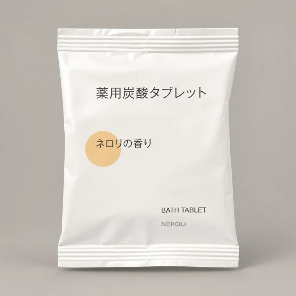 藥用碳酸發泡錠(香氛系列)