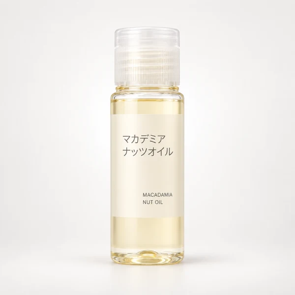 Macadamia Oil (Travel Size)
