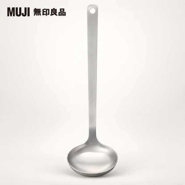 MUJI 湯勺