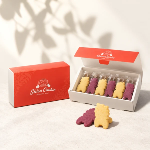 Lion Cookies (8 pack)