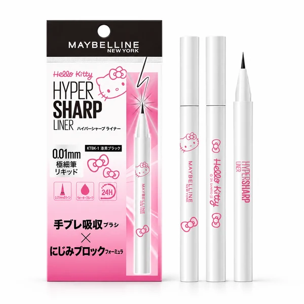眼線液筆 Hyper Sharp Liner R 示意圖(本站 AI 重繪)